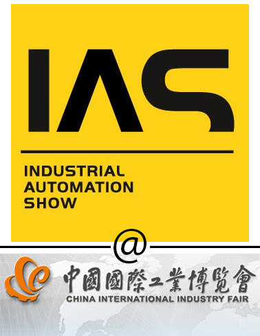 AIGNEP @ INDUSTRIAL AUTOMATION SHOW (CHINA INTERNATIONAL INDUSTRY FAIR)